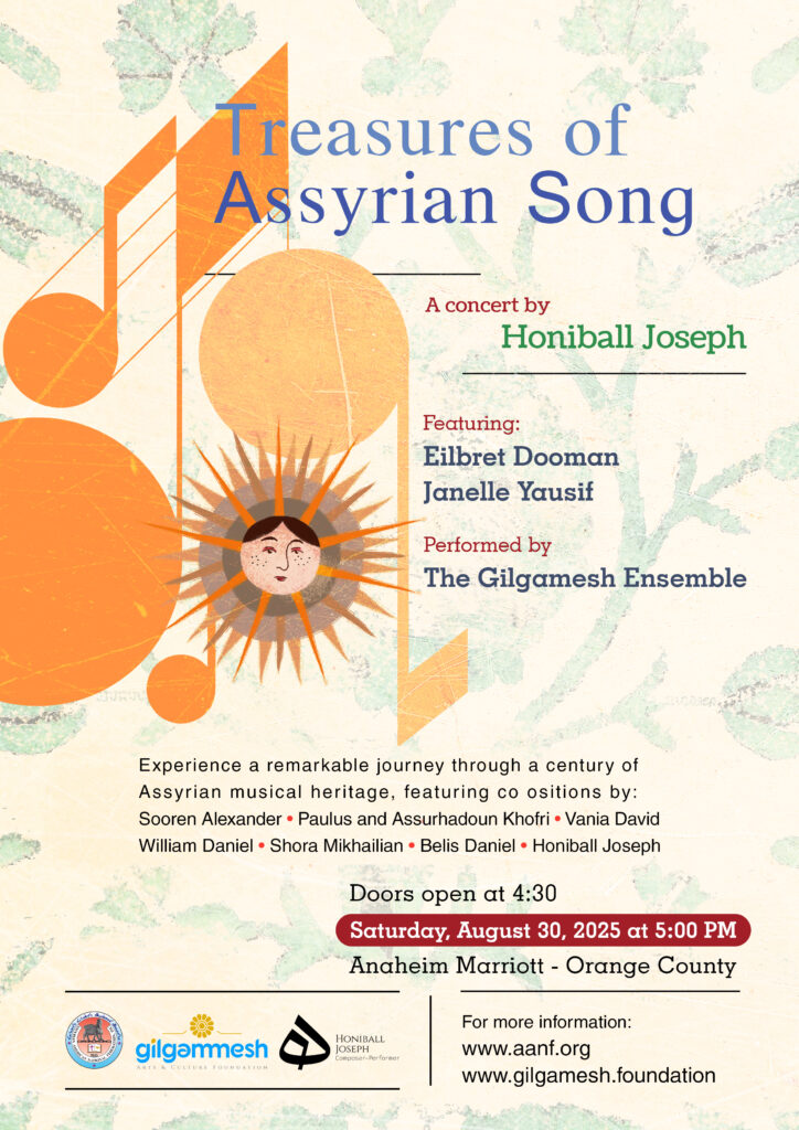 Treasures of Assyrian Song Treasures of Assyrian Song