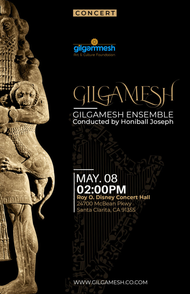 Treasure Trove Treasure Trove